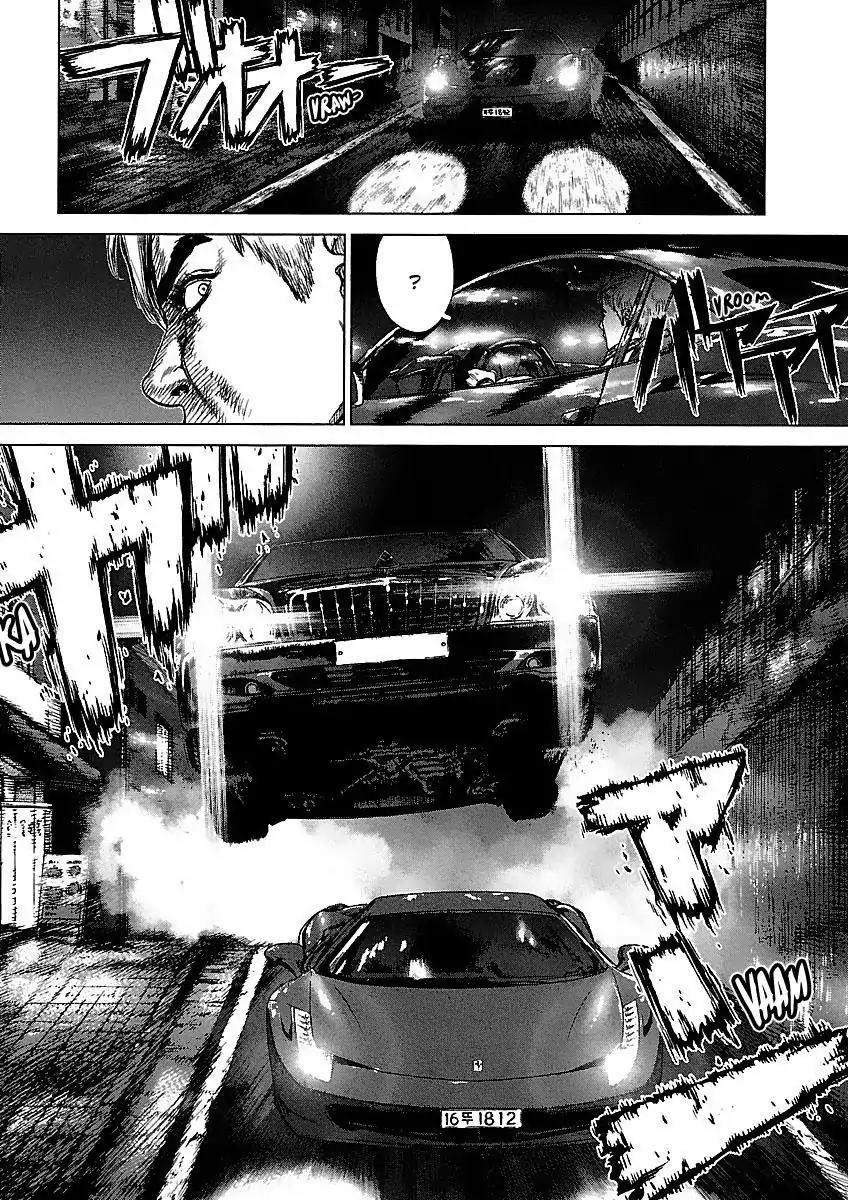 Sun ken Rock Chapter 69 page 8 - Chapter 69