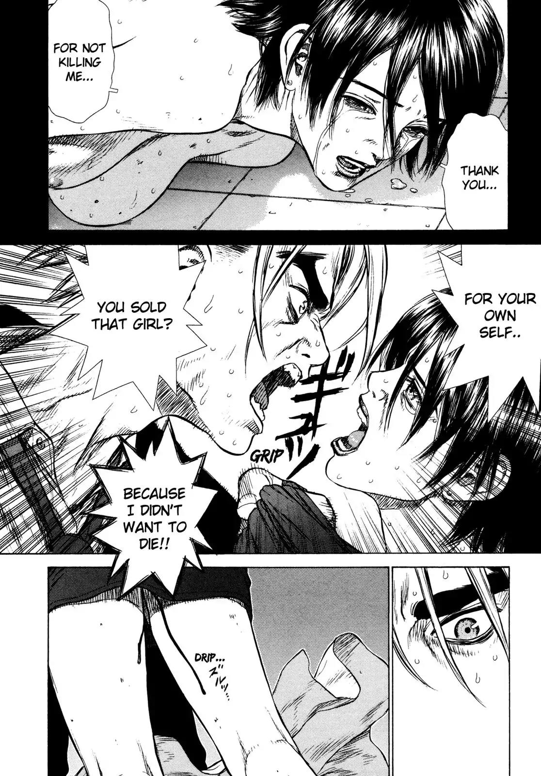 Sun ken Rock Chapter 7 page 14 - Chapter 7