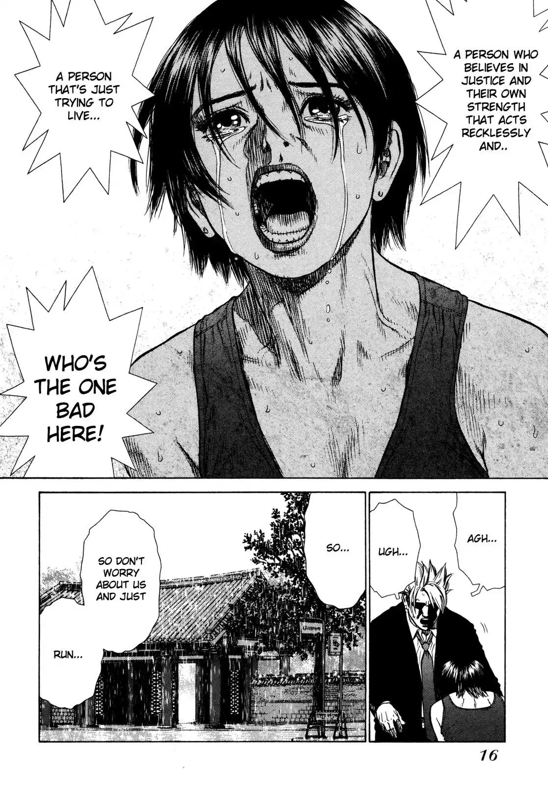 Sun ken Rock Chapter 7 page 16 - Chapter 7