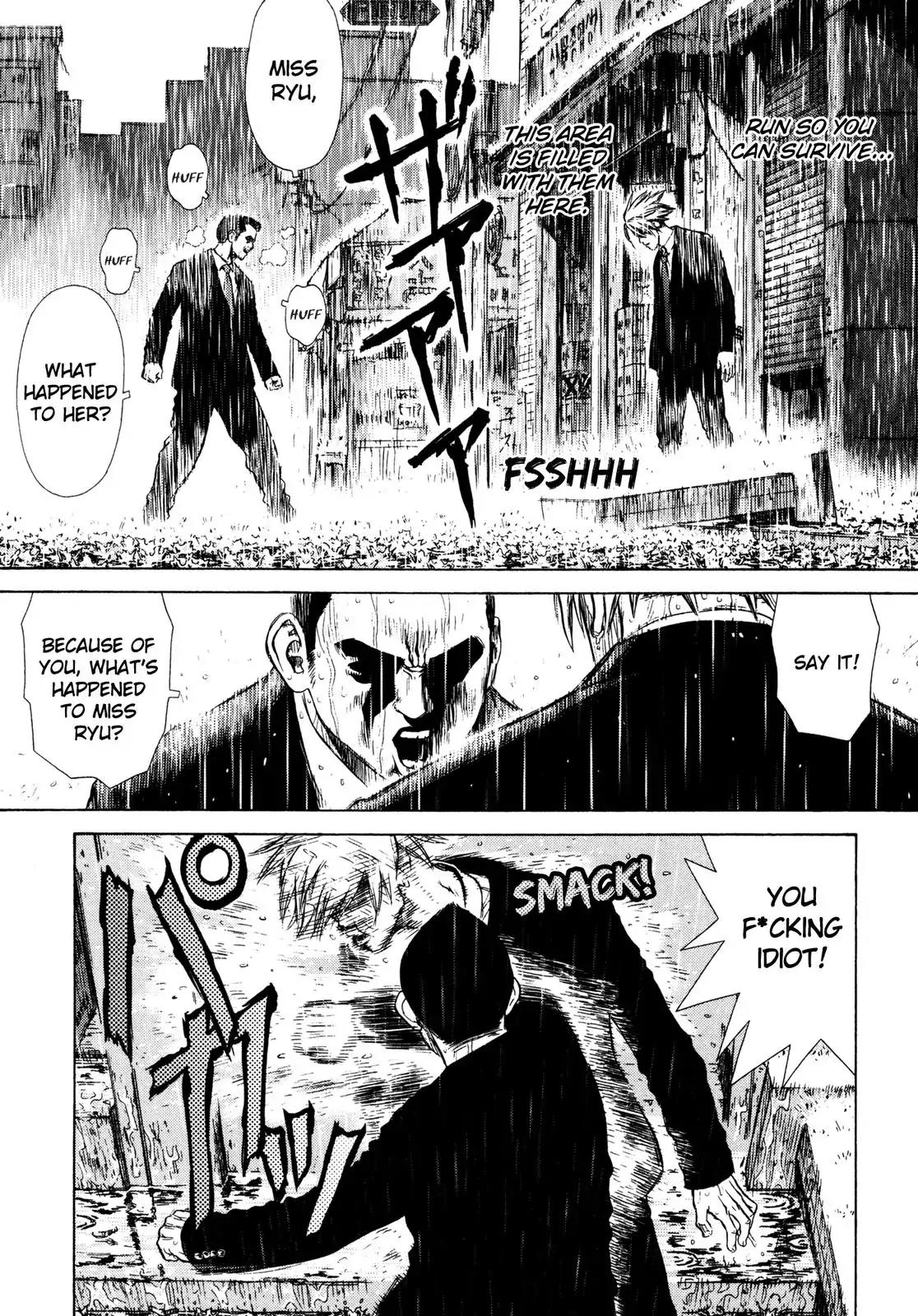 Sun ken Rock Chapter 7 page 17 - Chapter 7