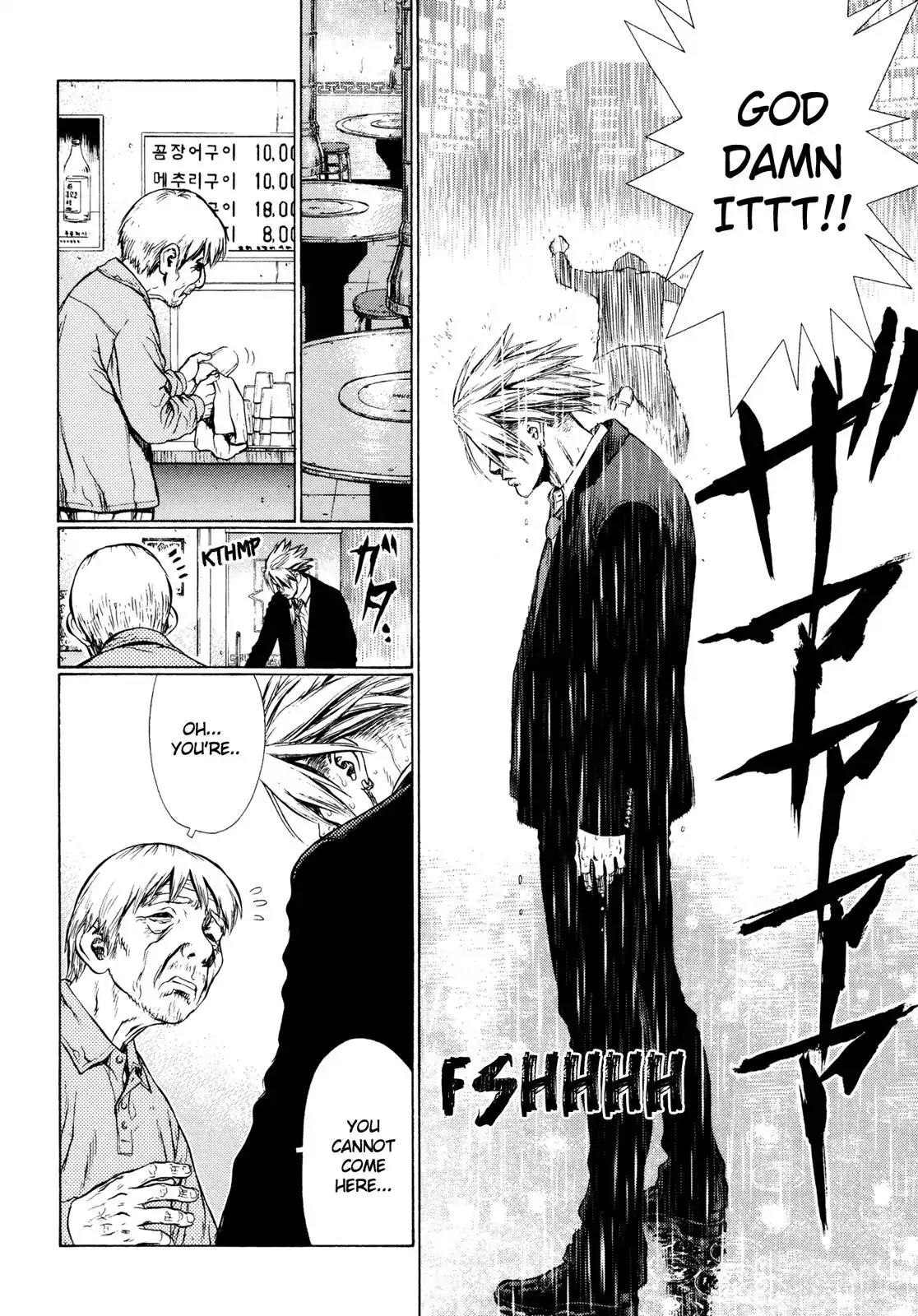 Sun ken Rock Chapter 7 page 18 - Chapter 7