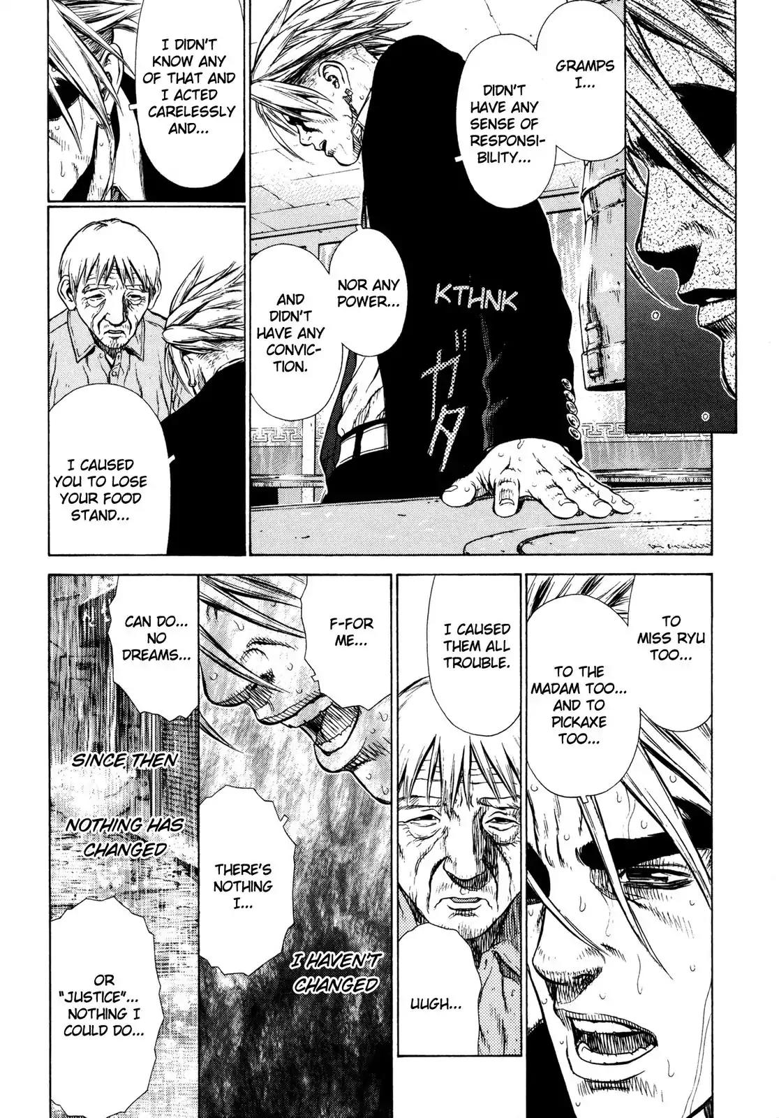 Sun ken Rock Chapter 7 page 19 - Chapter 7