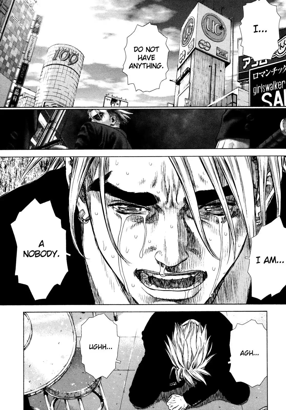 Sun ken Rock Chapter 7 page 20 - Chapter 7
