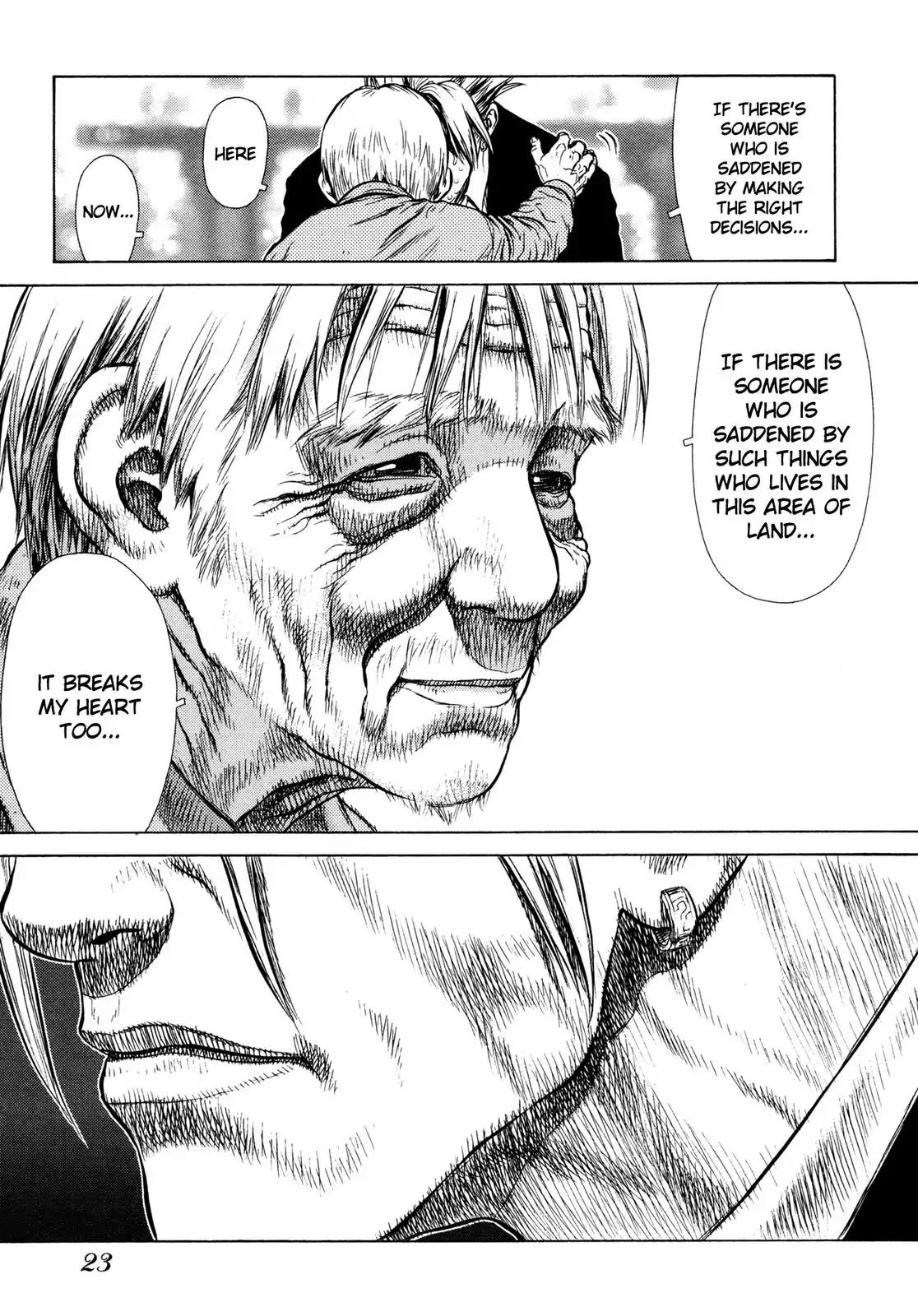 Sun ken Rock Chapter 7 page 23 - Chapter 7