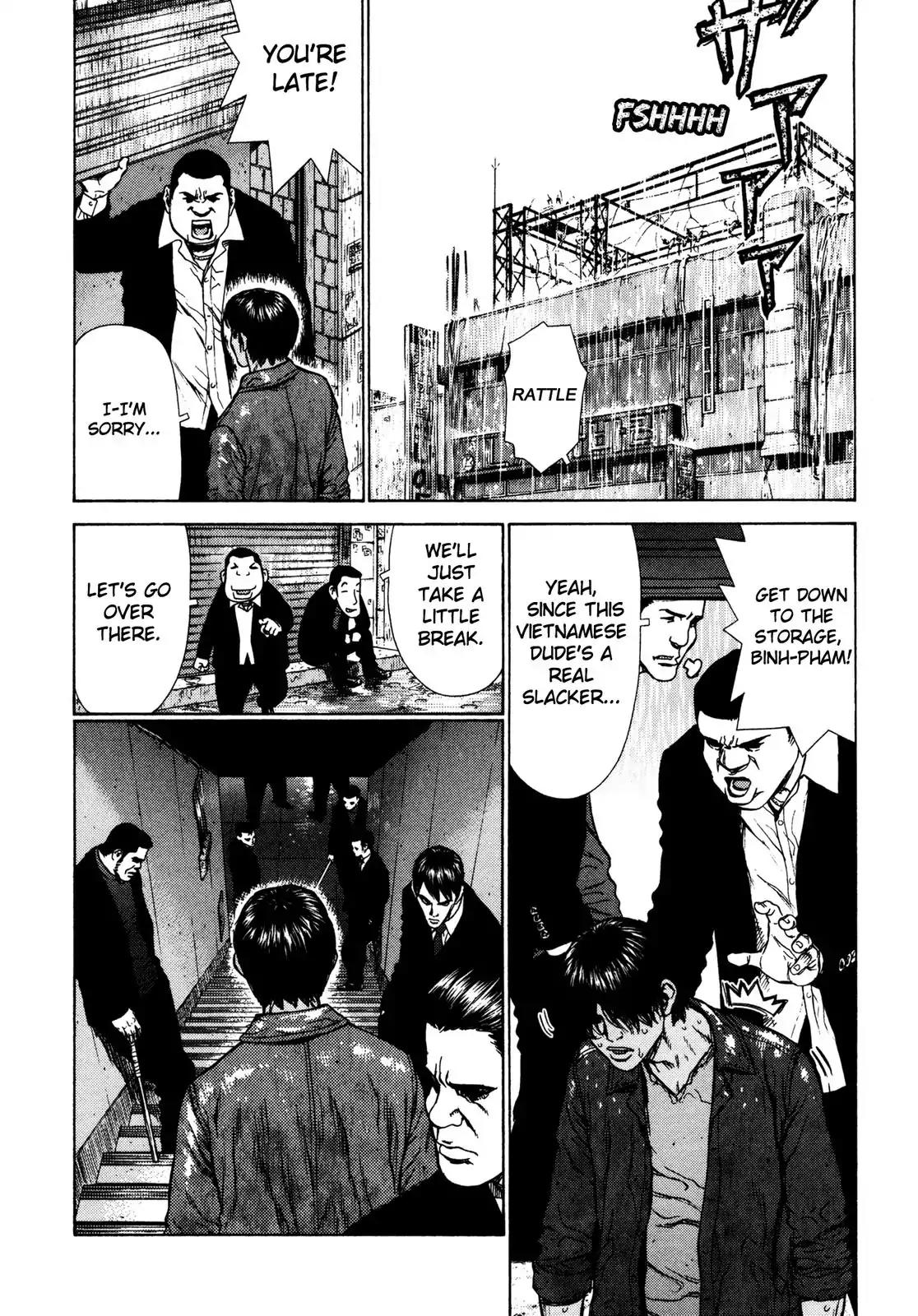 Sun ken Rock Chapter 7 page 24 - Chapter 7