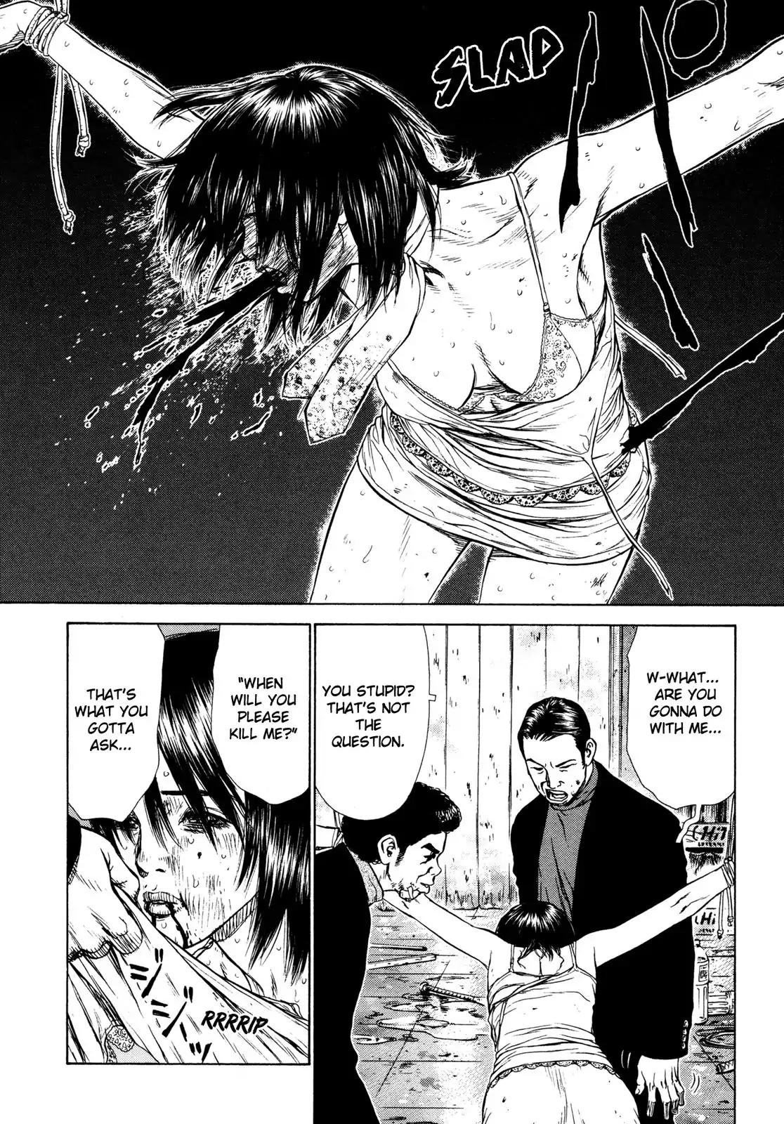 Sun ken Rock Chapter 7 page 26 - Chapter 7
