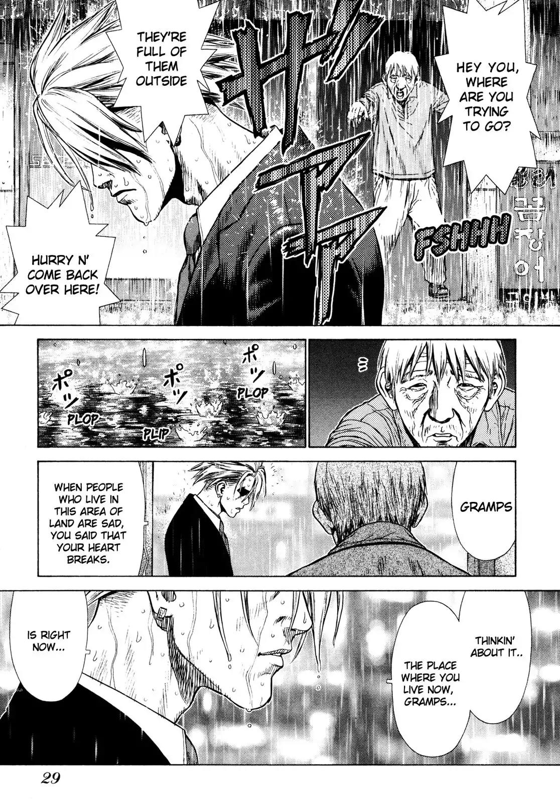 Sun ken Rock Chapter 7 page 29 - Chapter 7
