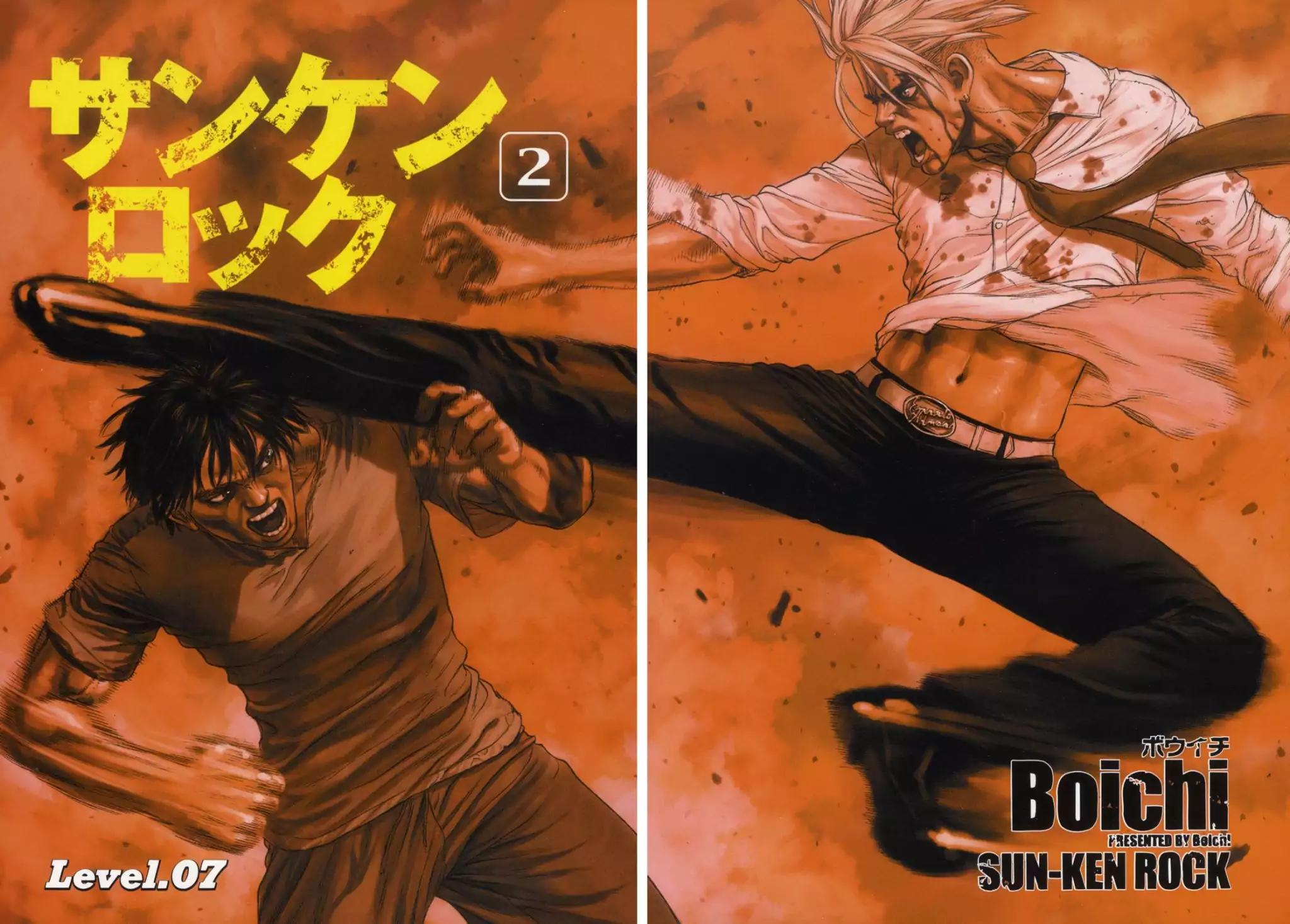 Sun ken Rock Chapter 7 page 3 - Chapter 7