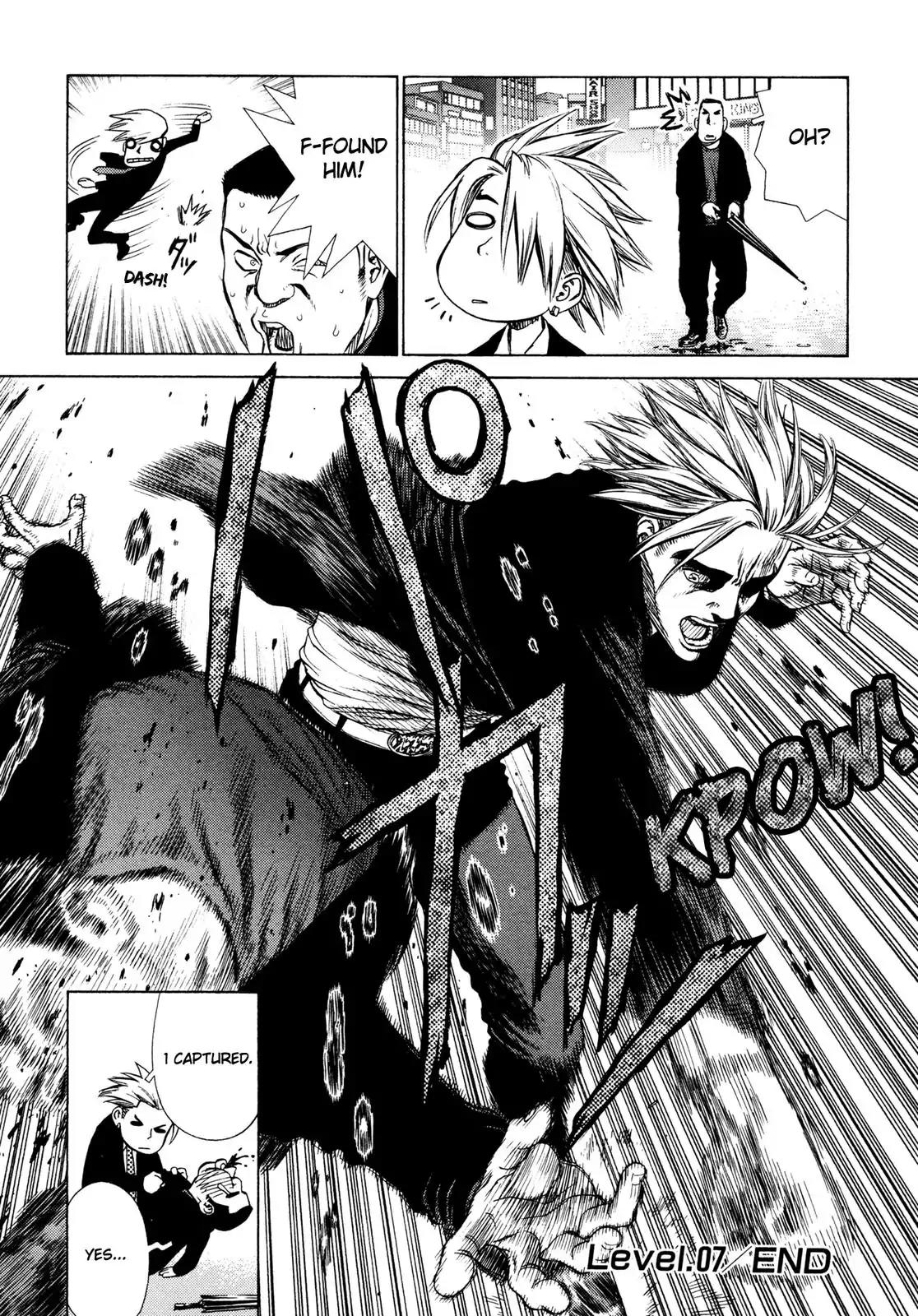 Sun ken Rock Chapter 7 page 33 - Chapter 7