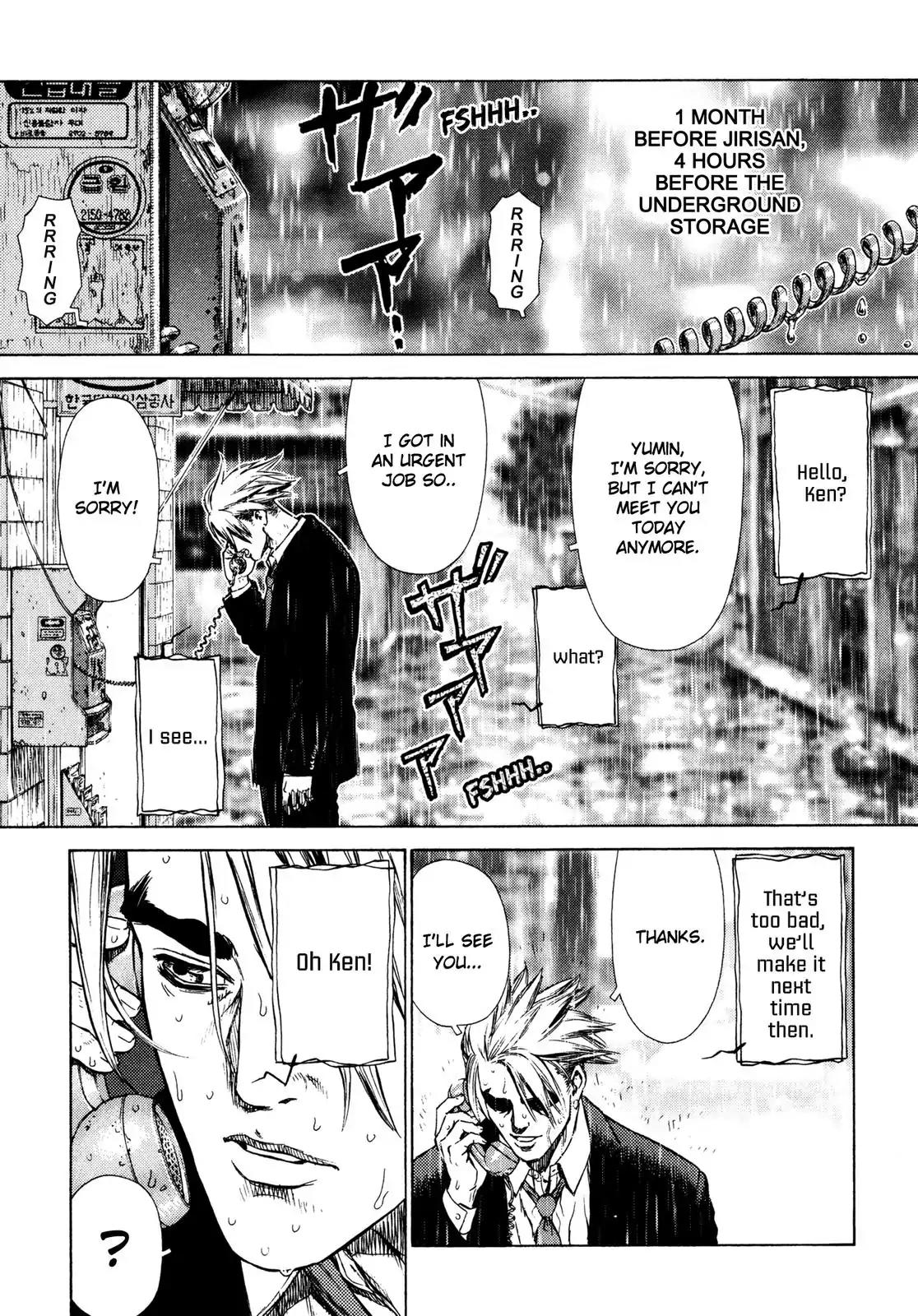 Sun ken Rock Chapter 7 page 5 - Chapter 7