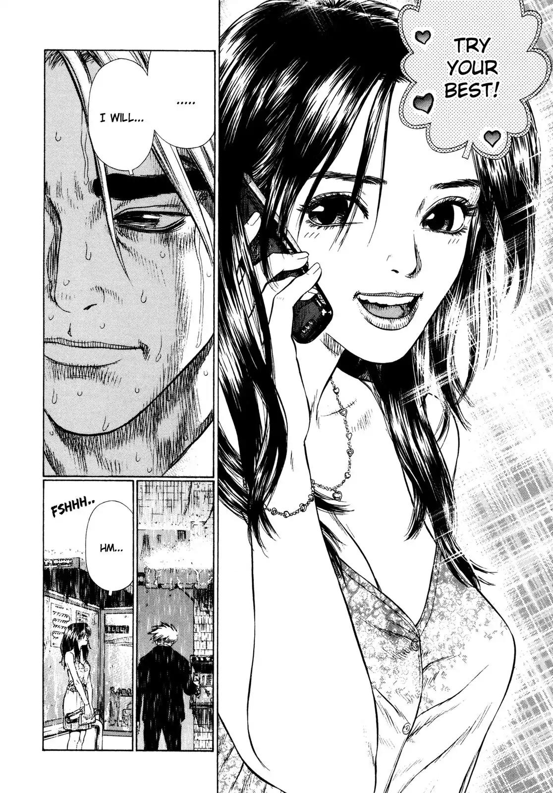 Sun ken Rock Chapter 7 page 6 - Chapter 7