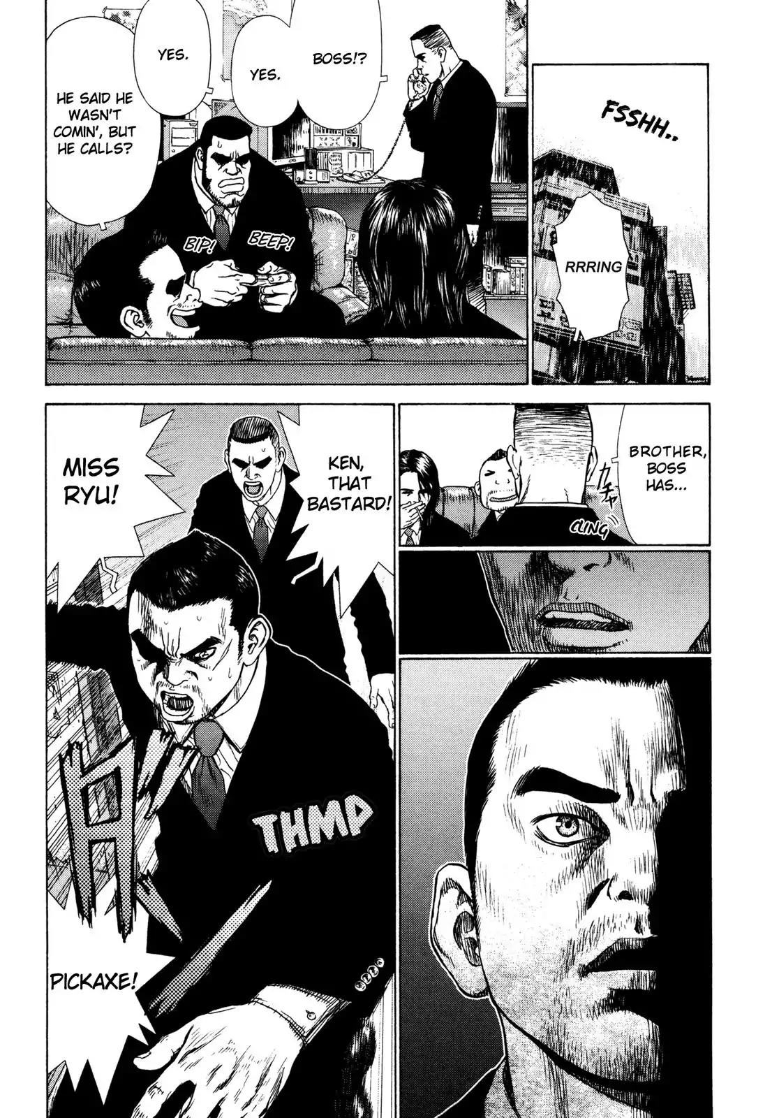 Sun ken Rock Chapter 7 page 7 - Chapter 7