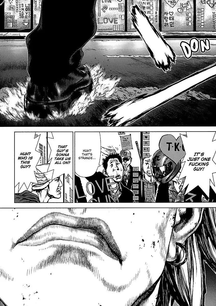 Sun ken Rock Chapter 70 page 12 - Chapter 70