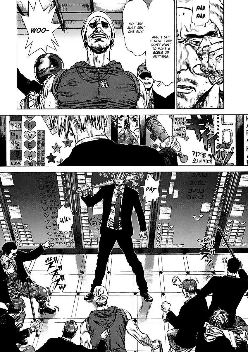 Sun ken Rock Chapter 70 page 16 - Chapter 70