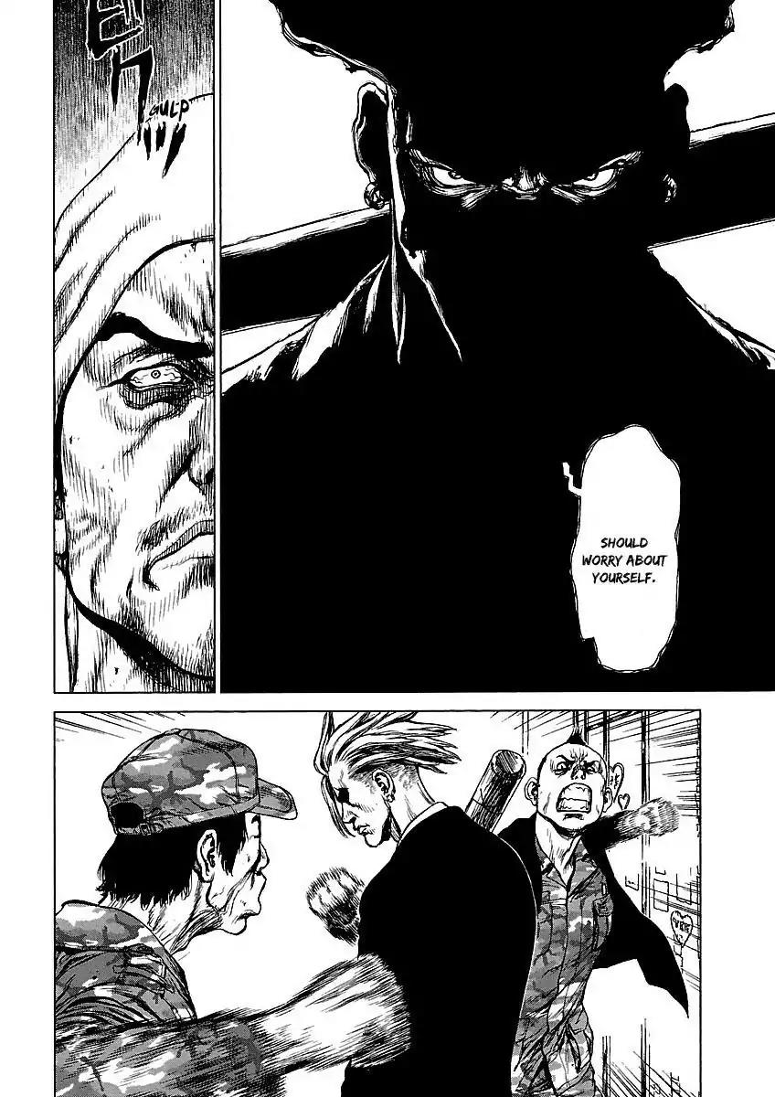 Sun ken Rock Chapter 70 page 18 - Chapter 70