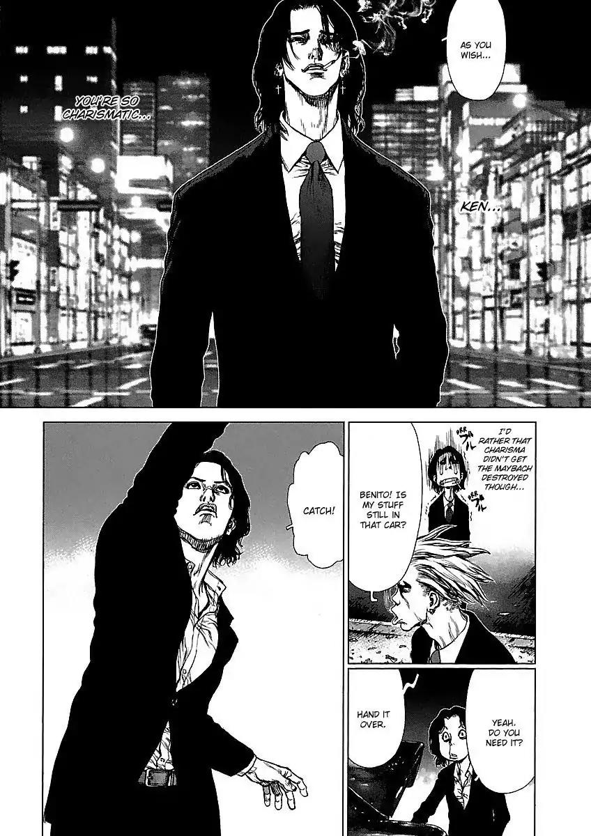 Sun ken Rock Chapter 70 page 2 - Chapter 70