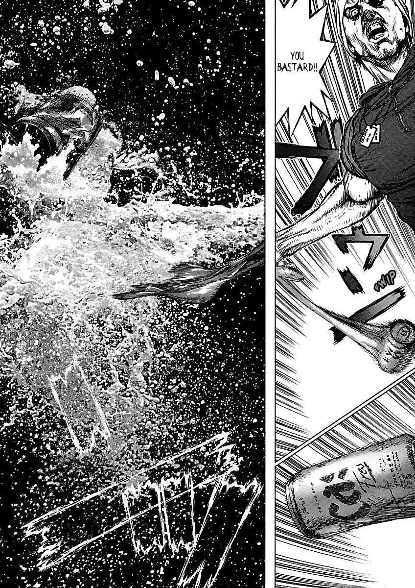 Sun ken Rock Chapter 70 page 20 - Chapter 70