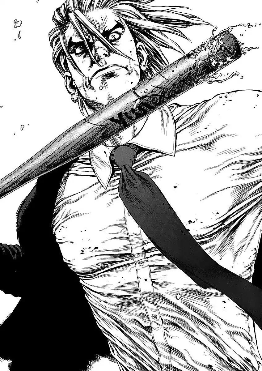 Sun ken Rock Chapter 70 page 23 - Chapter 70