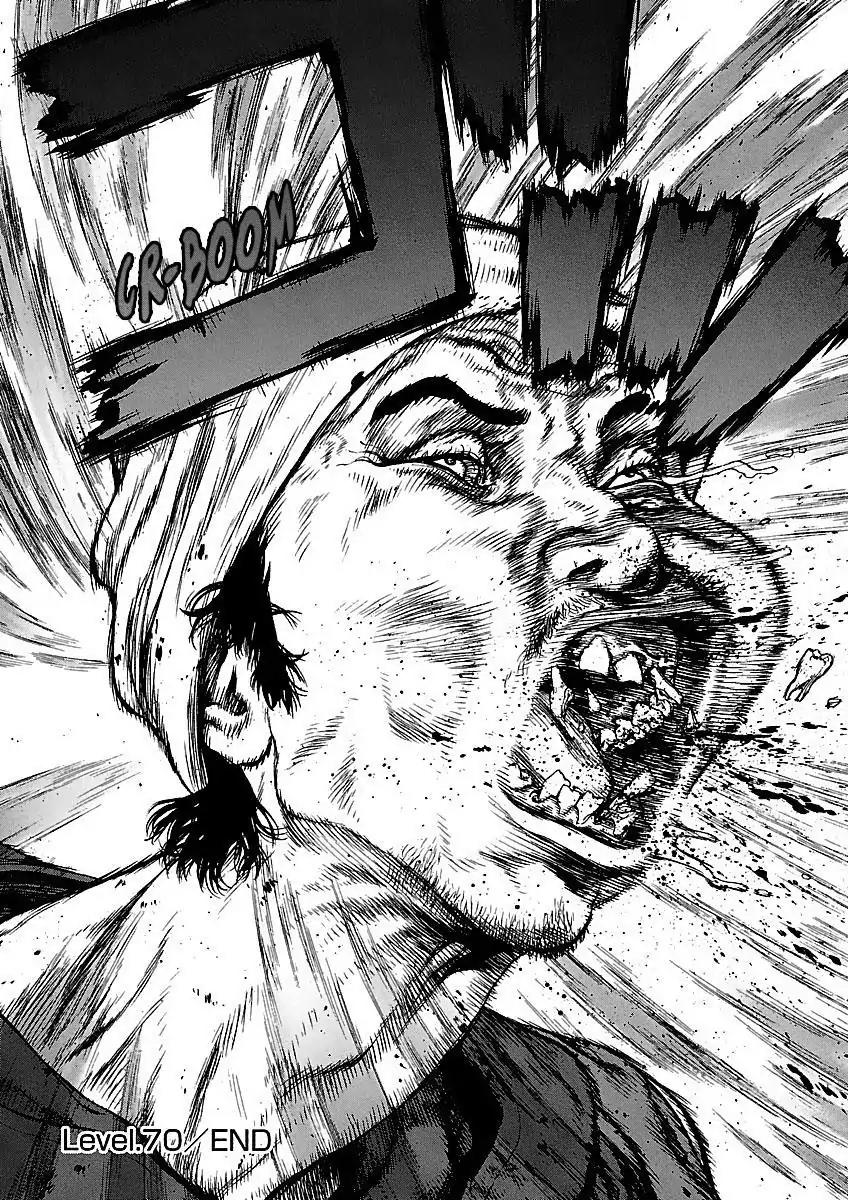 Sun ken Rock Chapter 70 page 24 - Chapter 70