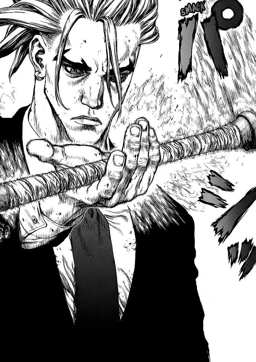 Sun ken Rock Chapter 70 page 4 - Chapter 70
