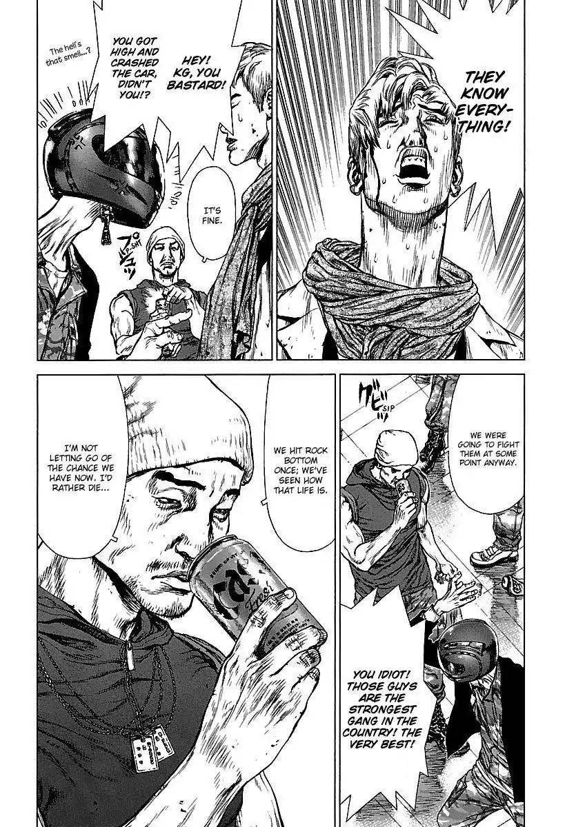Sun ken Rock Chapter 70 page 8 - Chapter 70