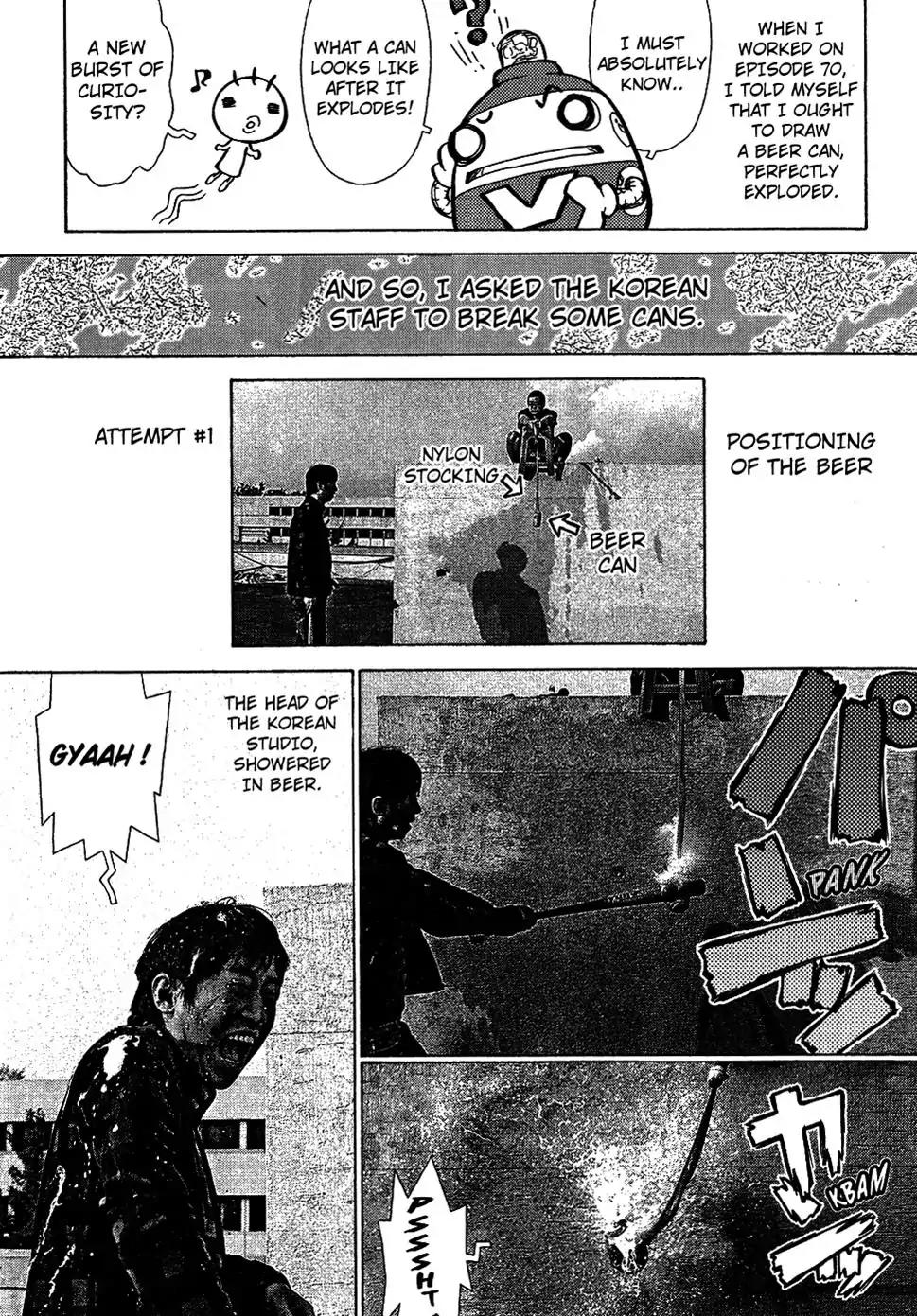 Sun ken Rock Chapter 71.5 page 3 - Chapter 71.5