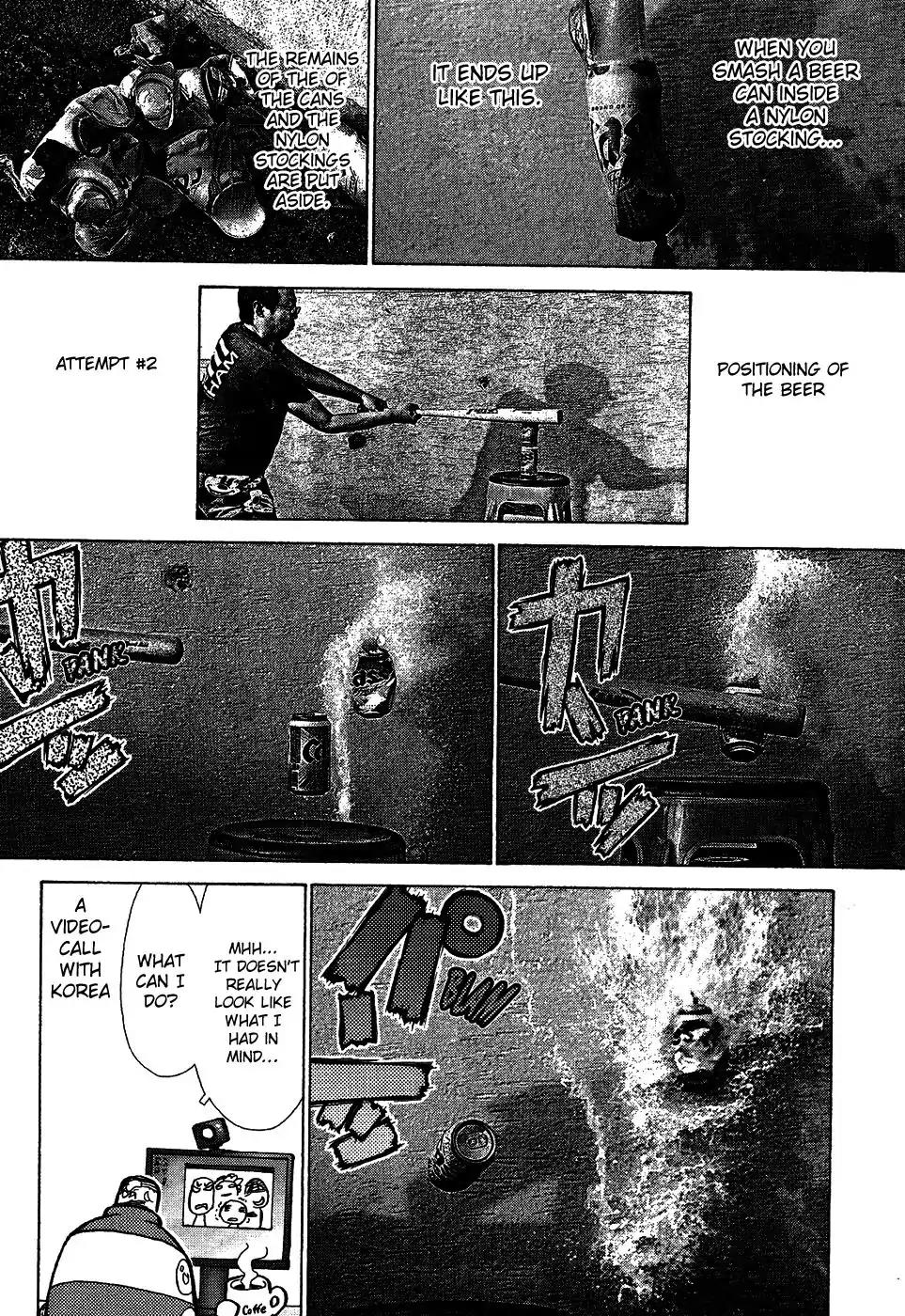 Sun ken Rock Chapter 71.5 page 4 - Chapter 71.5