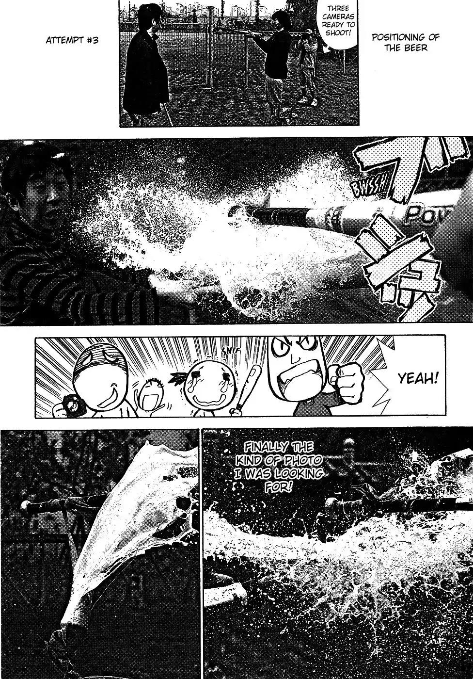 Sun ken Rock Chapter 71.5 page 5 - Chapter 71.5