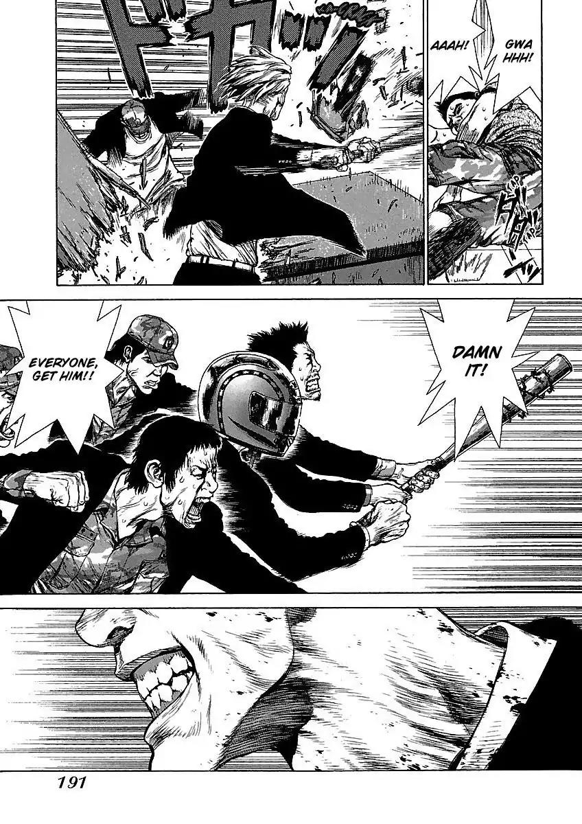 Sun ken Rock Chapter 71 page 13 - Chapter 71
