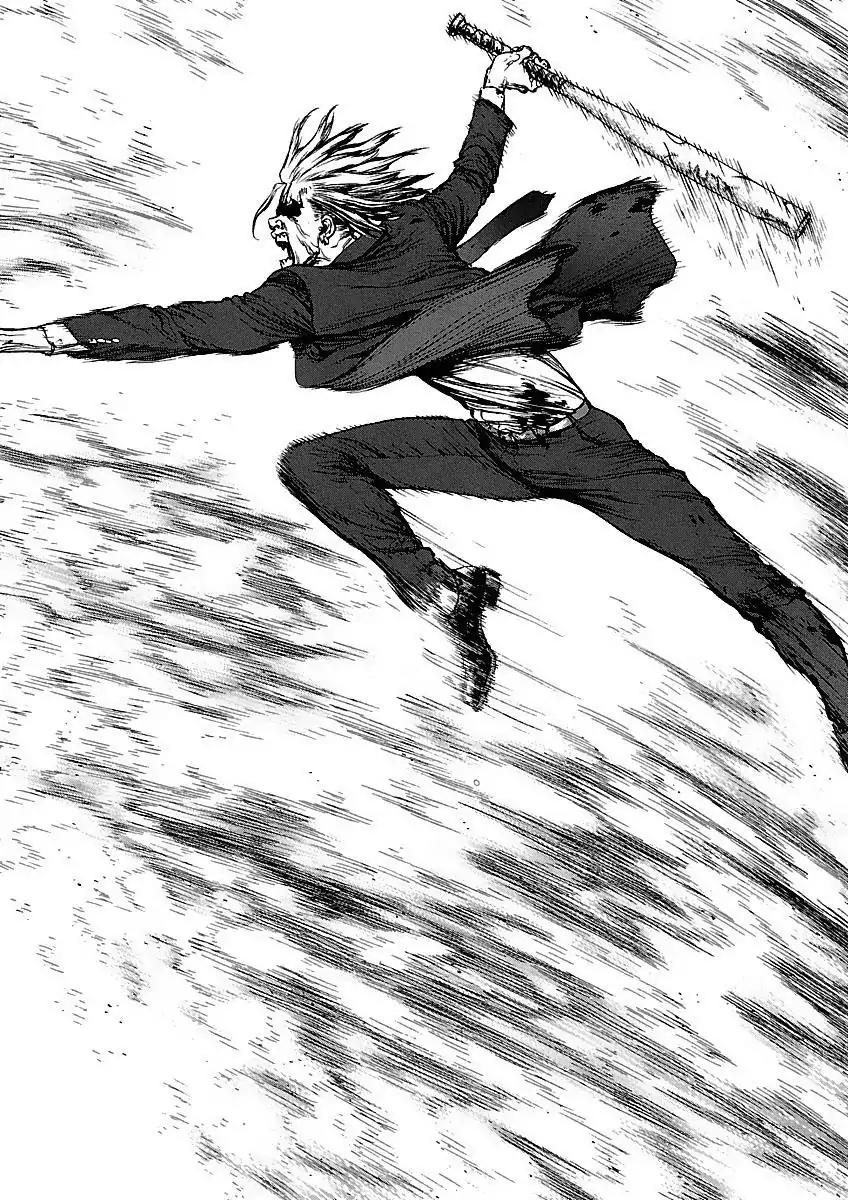 Sun ken Rock Chapter 71 page 14 - Chapter 71