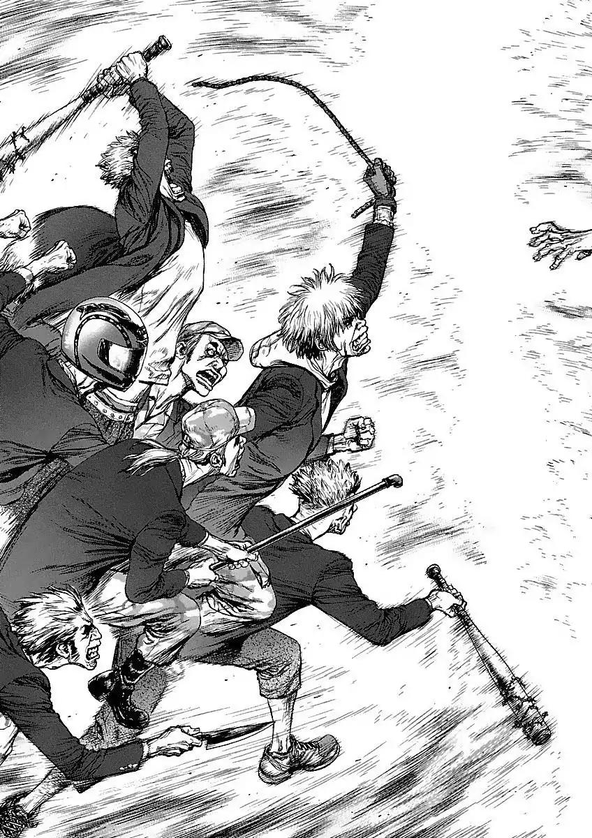 Sun ken Rock Chapter 71 page 15 - Chapter 71