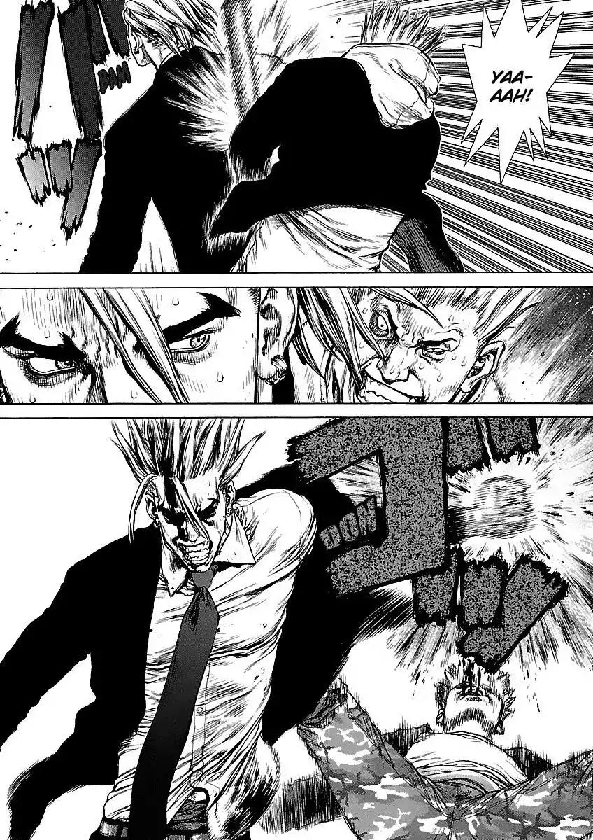 Sun ken Rock Chapter 71 page 17 - Chapter 71