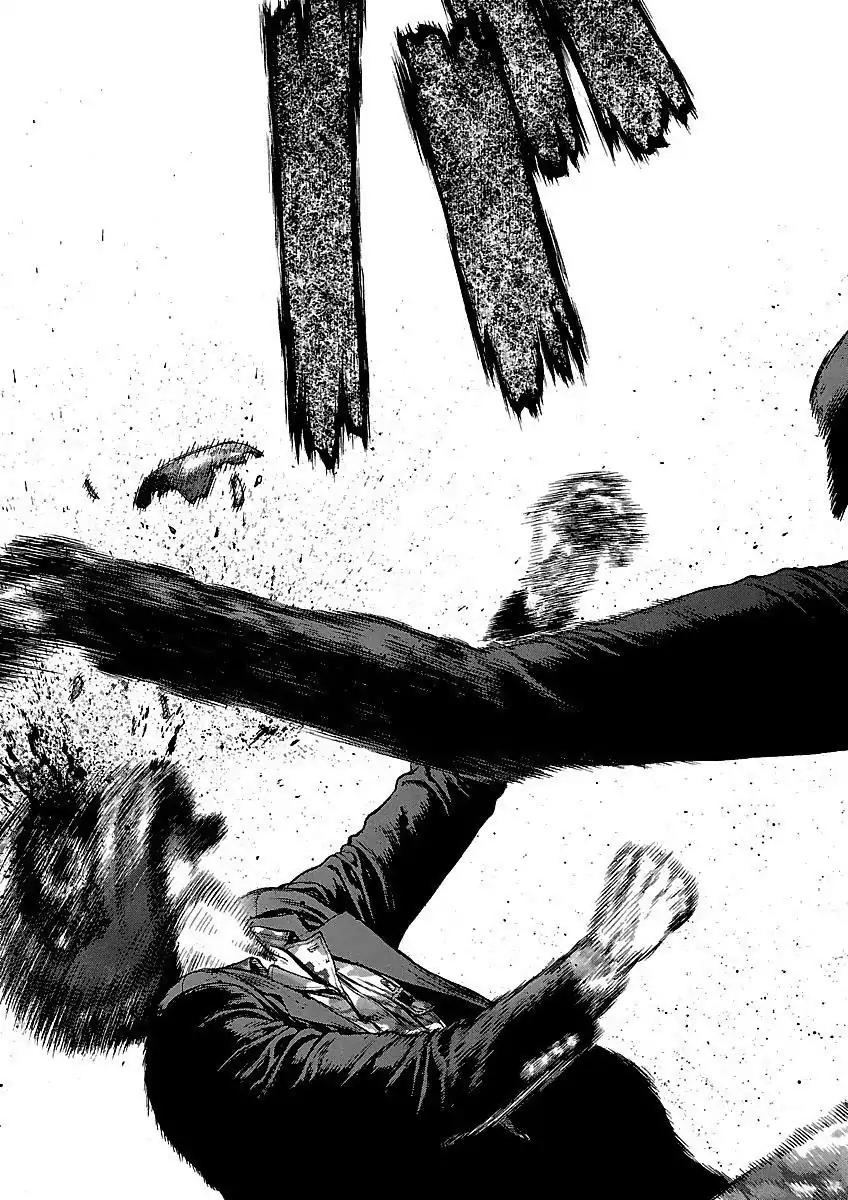 Sun ken Rock Chapter 71 page 21 - Chapter 71