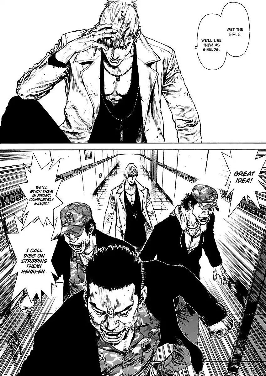 Sun ken Rock Chapter 71 page 22 - Chapter 71