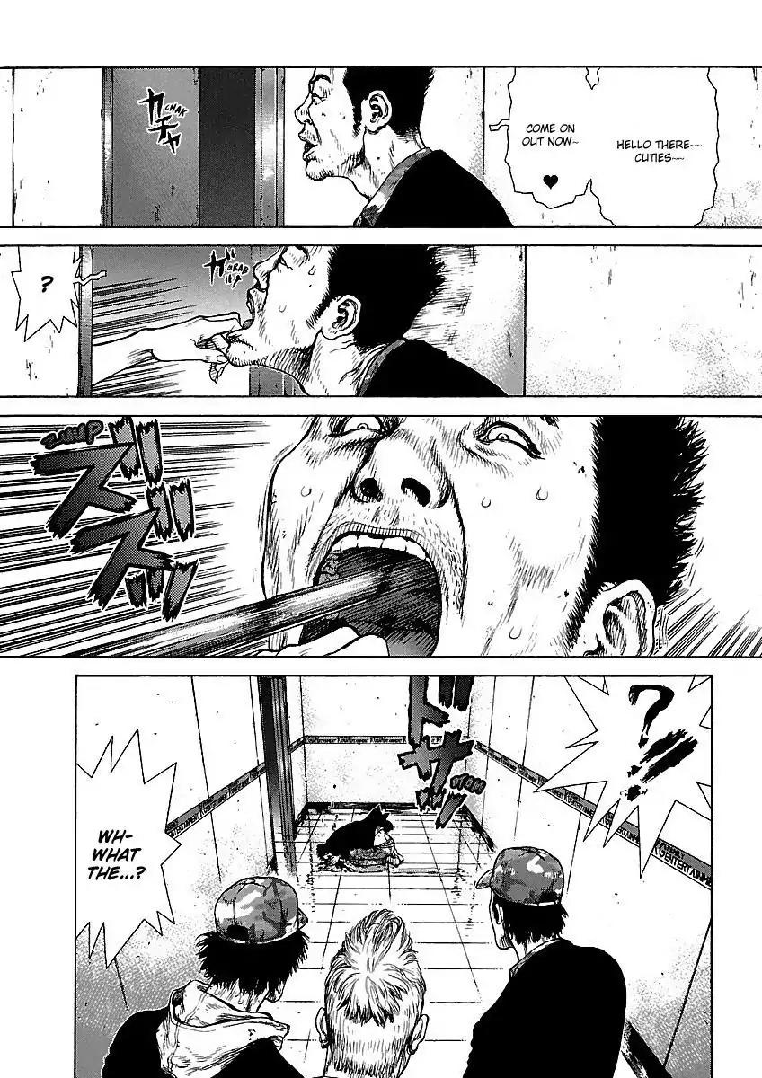 Sun ken Rock Chapter 71 page 23 - Chapter 71