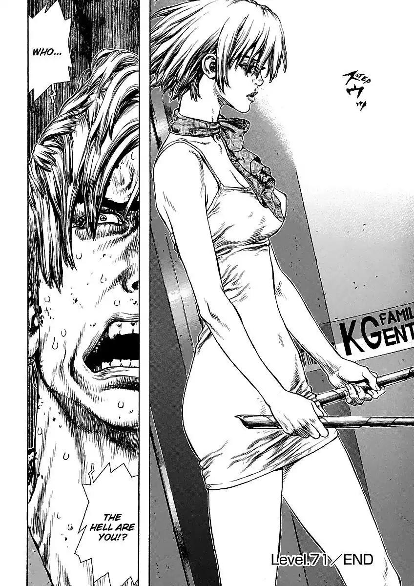 Sun ken Rock Chapter 71 page 24 - Chapter 71