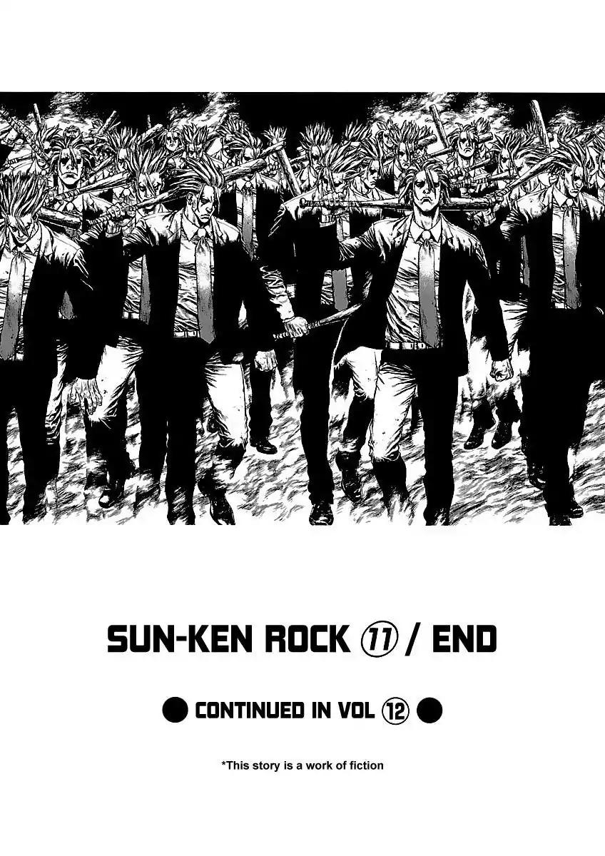 Sun ken Rock Chapter 71 page 25 - Chapter 71