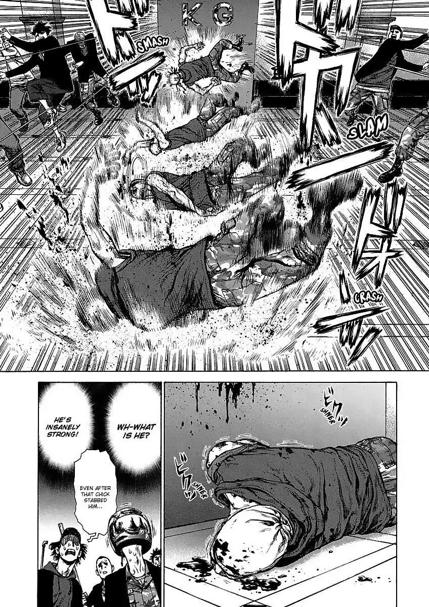 Sun ken Rock Chapter 71 page 3 - Chapter 71