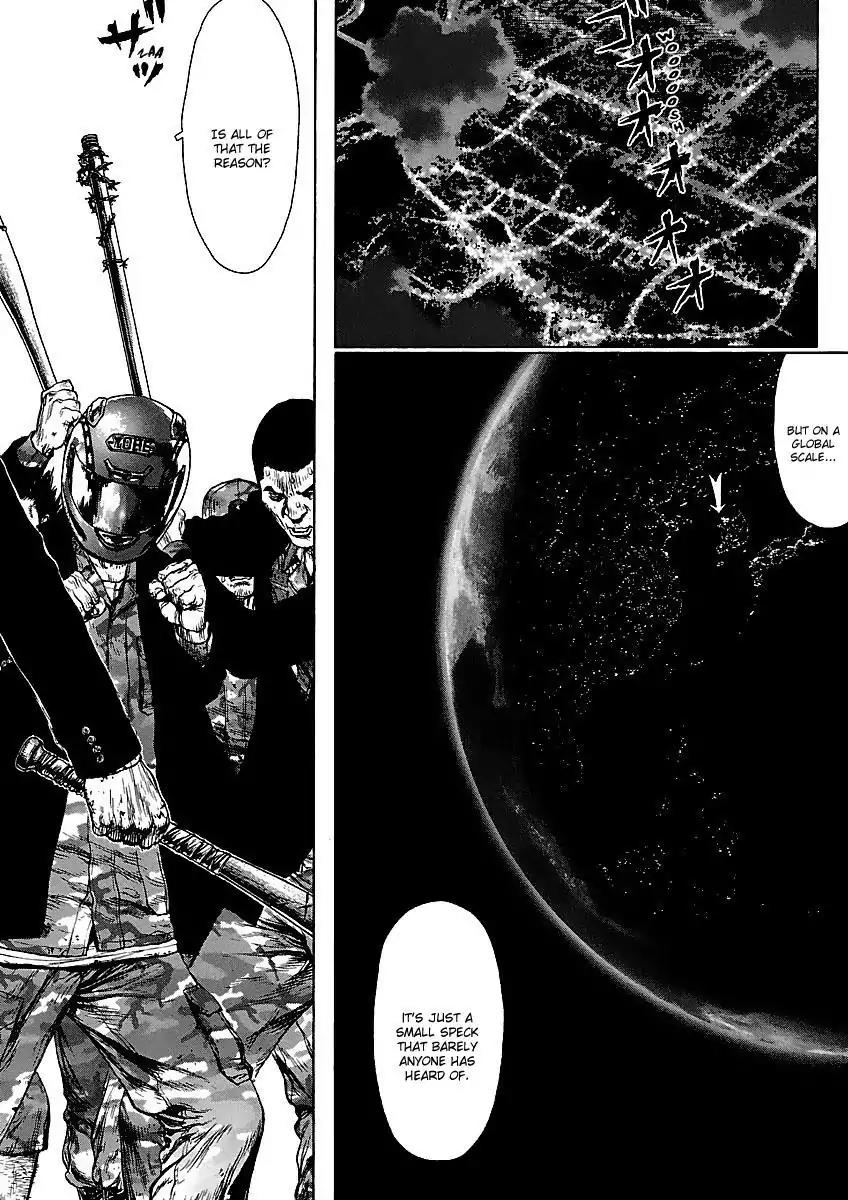 Sun ken Rock Chapter 71 page 6 - Chapter 71