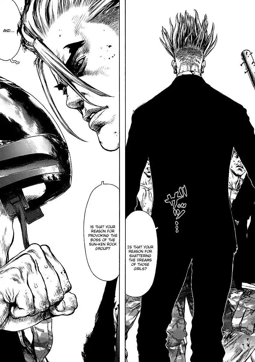 Sun ken Rock Chapter 71 page 7 - Chapter 71