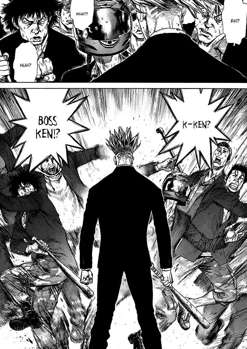 Sun ken Rock Chapter 71 page 8 - Chapter 71