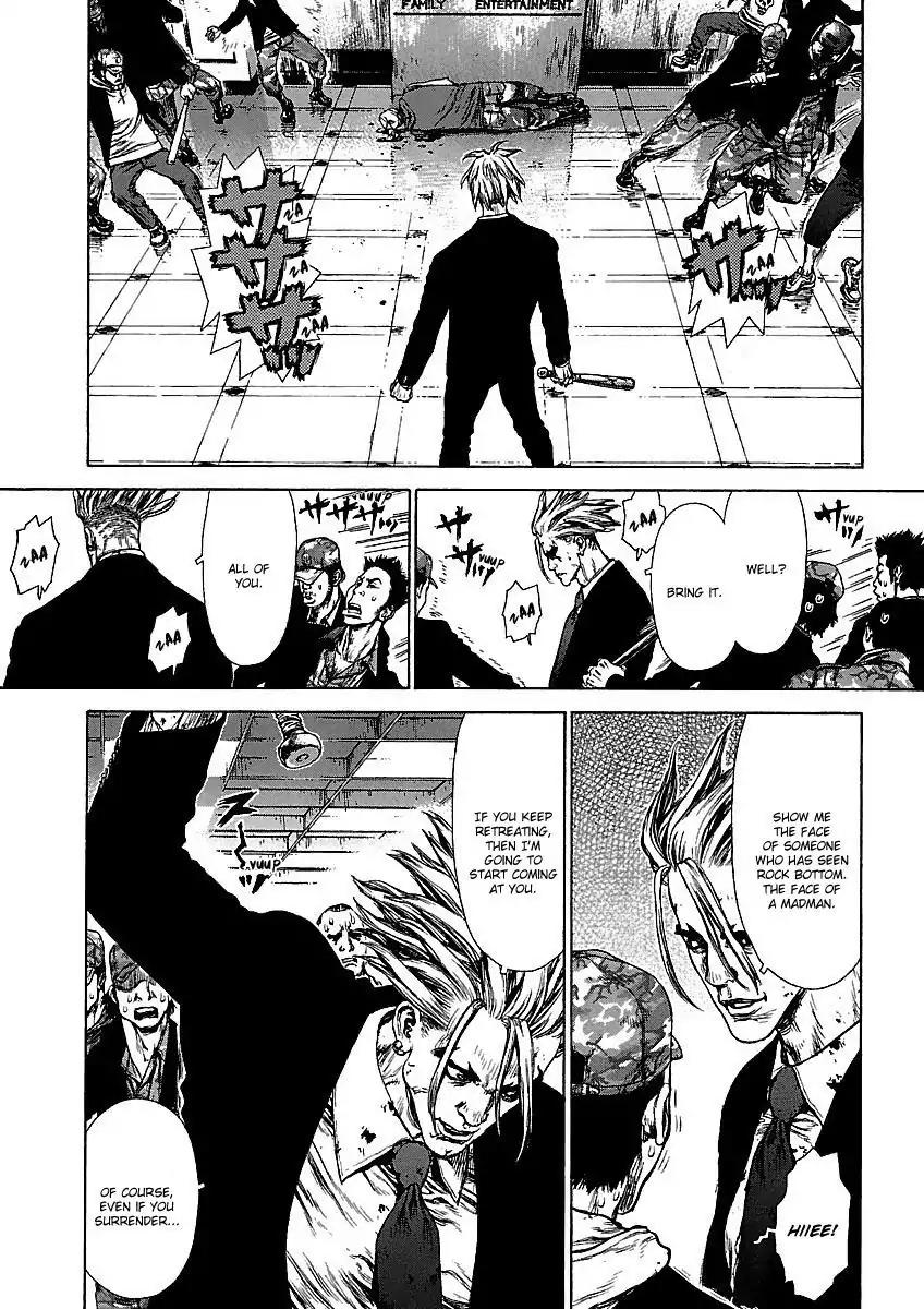 Sun ken Rock Chapter 71 page 9 - Chapter 71