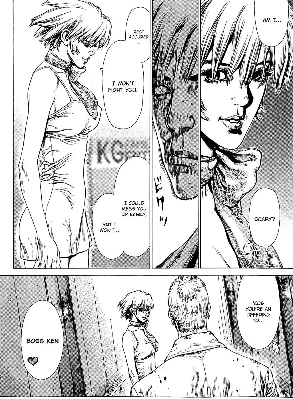 Sun ken Rock Chapter 72 page 12 - Chapter 72