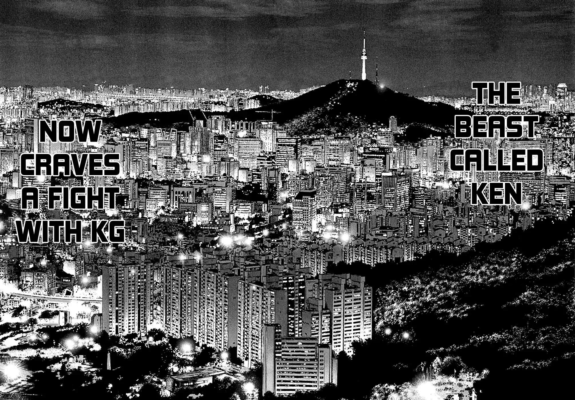Sun ken Rock Chapter 72 page 14 - Chapter 72