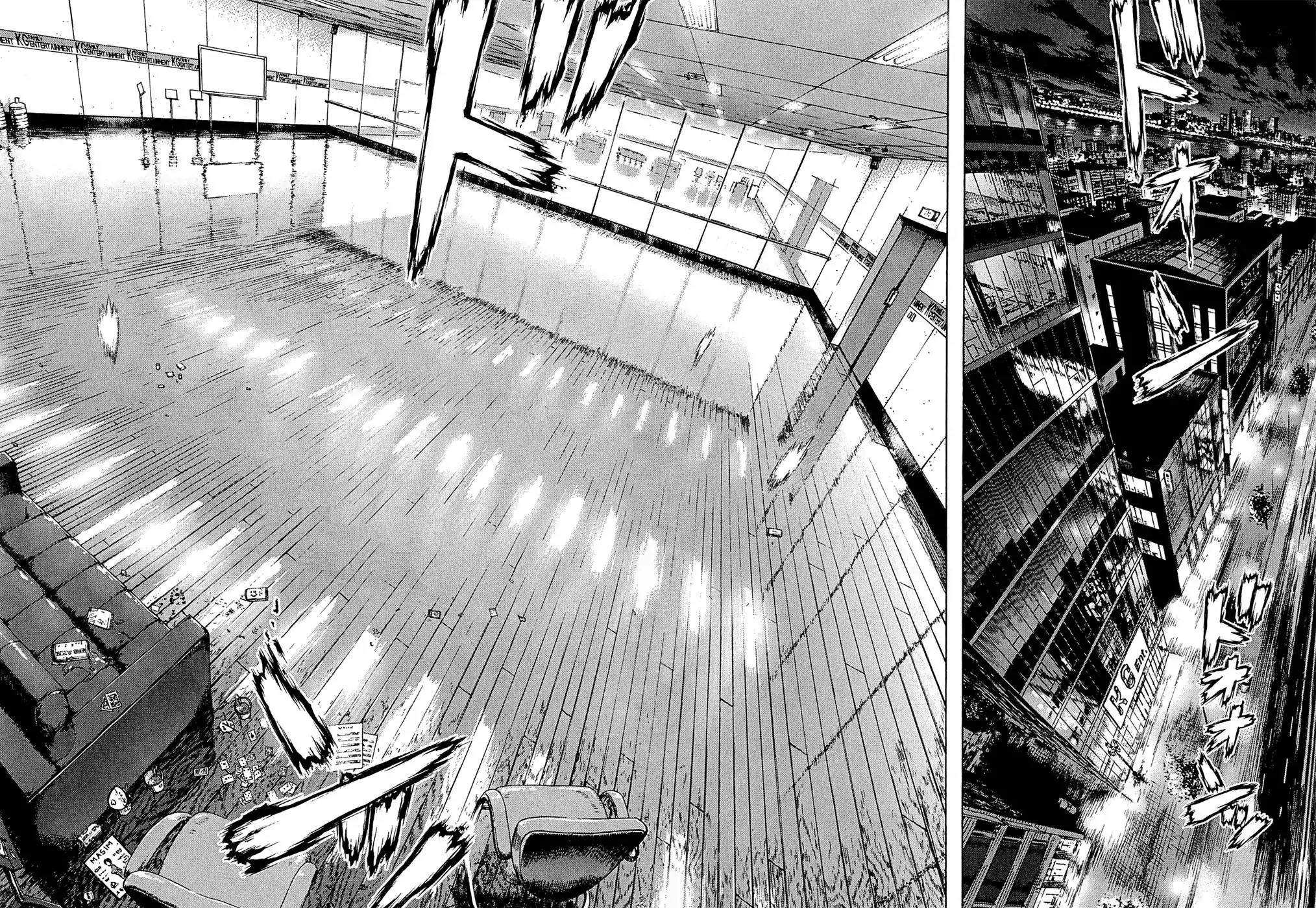 Sun ken Rock Chapter 72 page 15 - Chapter 72