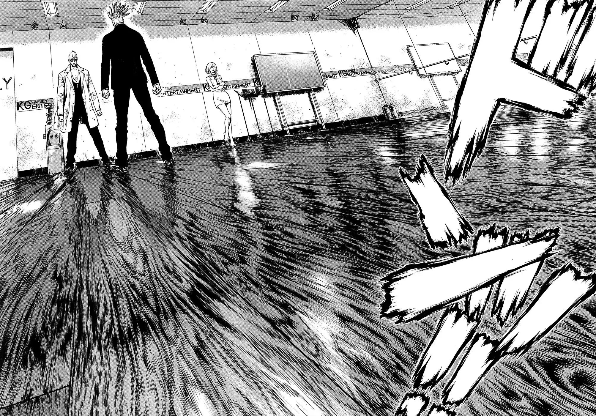Sun ken Rock Chapter 72 page 16 - Chapter 72