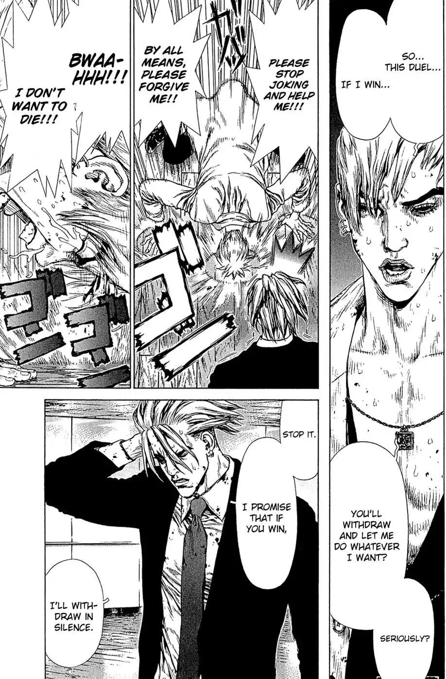 Sun ken Rock Chapter 72 page 18 - Chapter 72