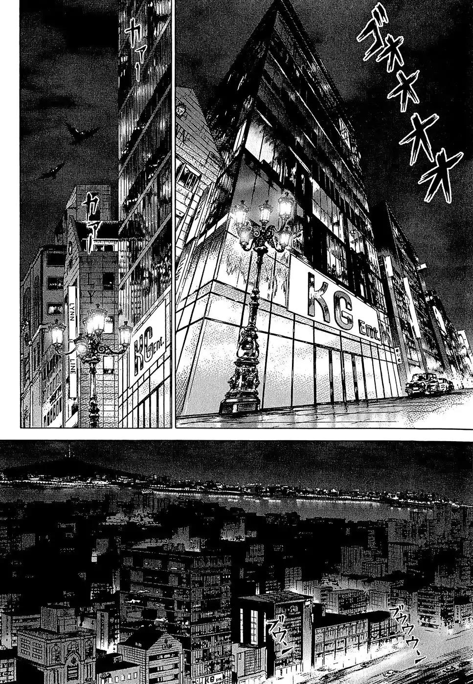 Sun ken Rock Chapter 72 page 21 - Chapter 72