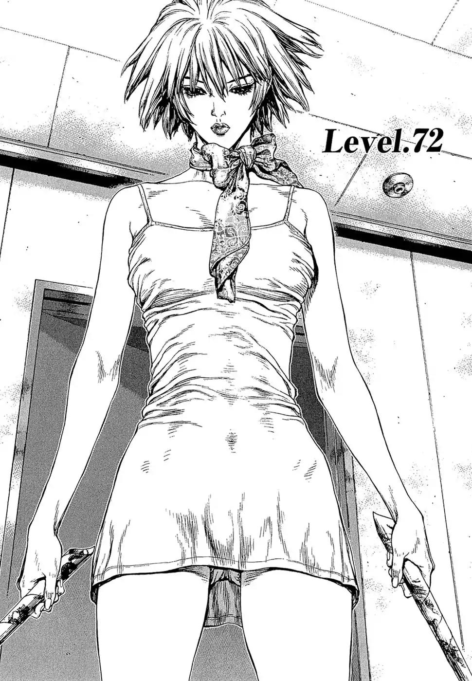 Sun ken Rock Chapter 72 page 6 - Chapter 72