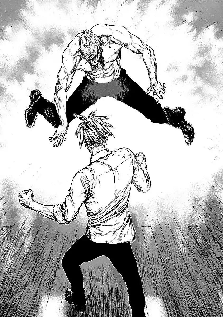 Sun ken Rock Chapter 73 page 12 - Chapter 73